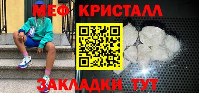 гидропоника Заводоуковск