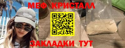 МДПВ Заволжье