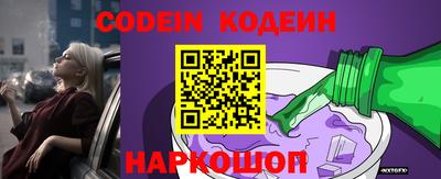 кокаин VHQ Донецк