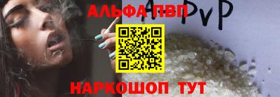 скорость Дубна