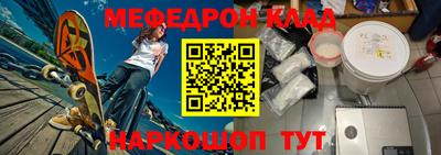 индика Донской